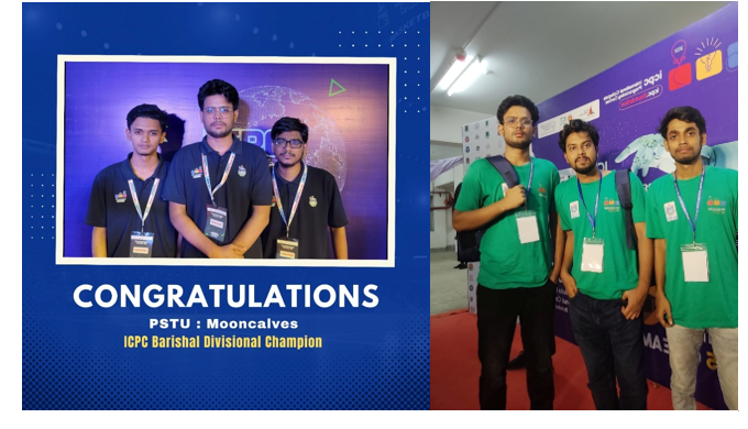 PSTU Students Crowned ICPC Barishal Divisional Champions